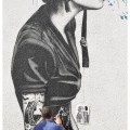 Fin DAC