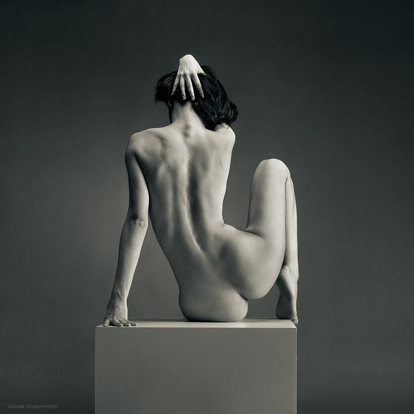 Vadim Stein