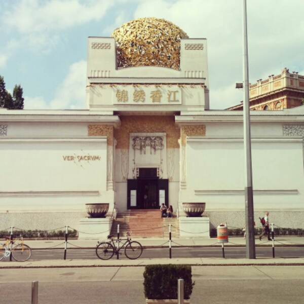 wp-1440349780975 image