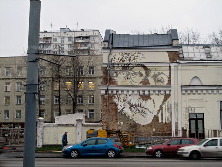 Alexandre Farto aka Vhils