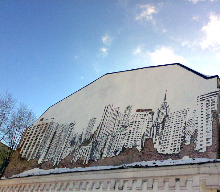 Alexandre Farto aka Vhils