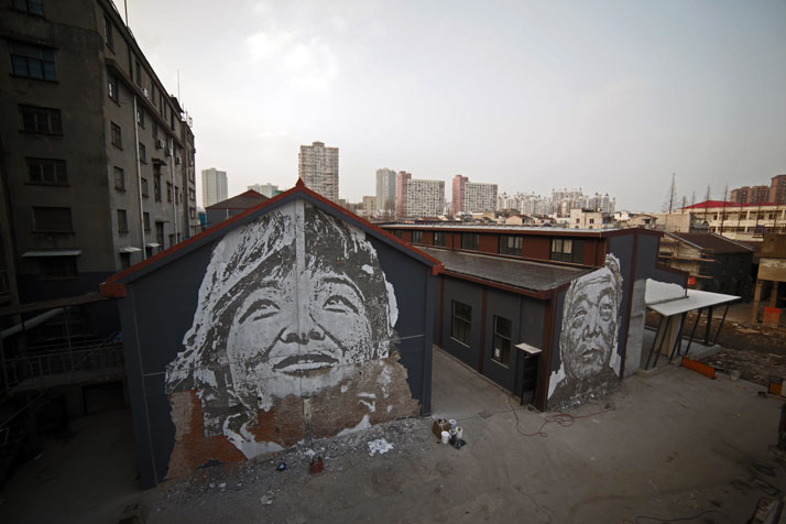Alexandre Farto aka Vhils