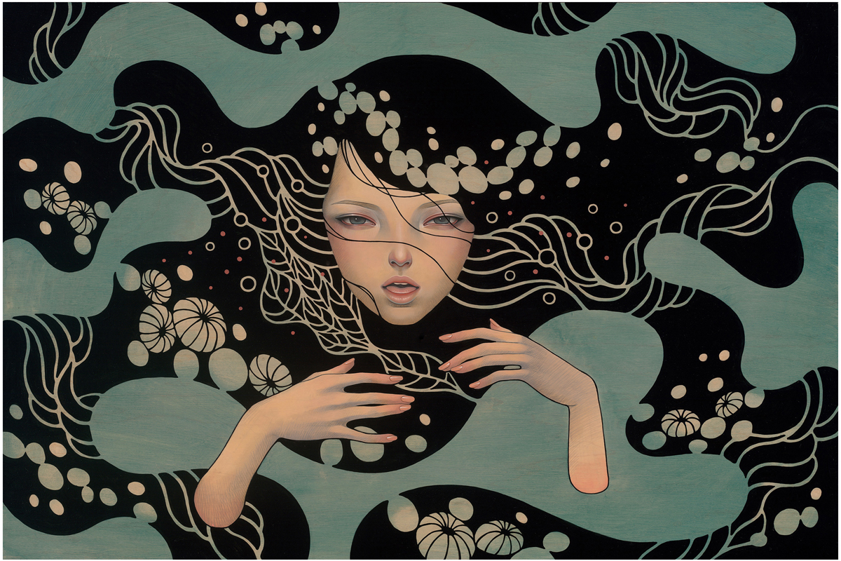 Audrey Kawasaki