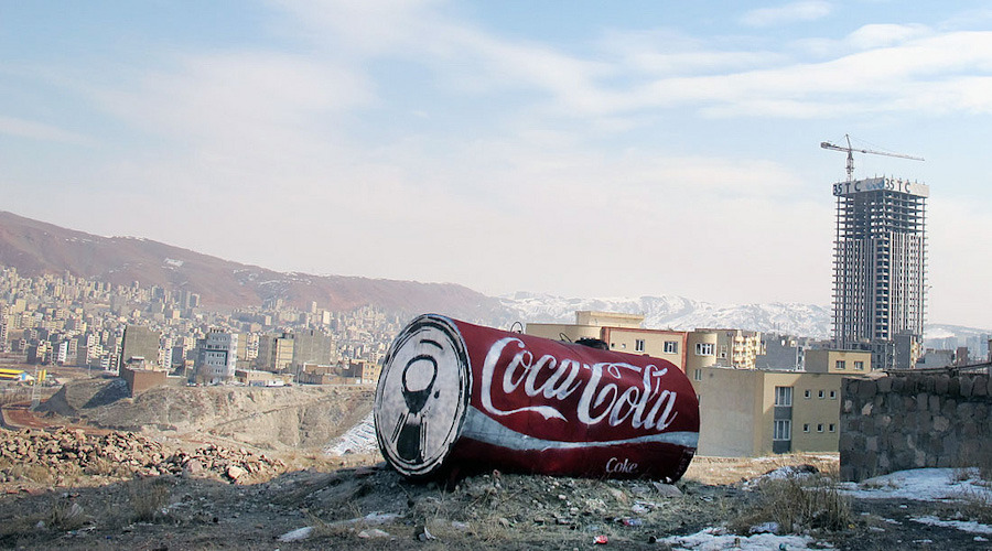 Big Cane by Icy And Sot