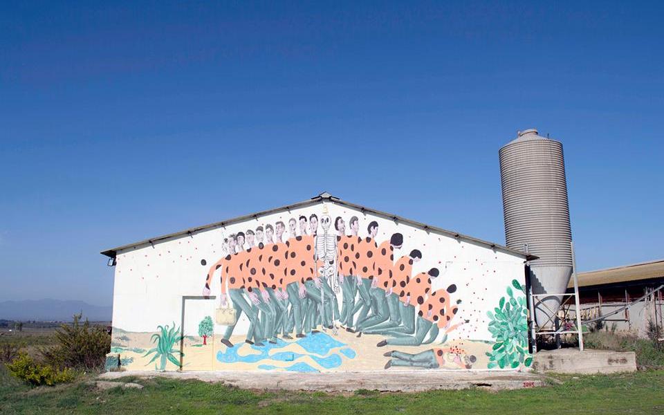 Ema Jons @ Campidarte