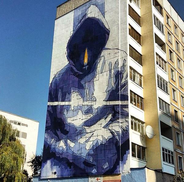 "Man With No Name" by iNO (Minsk 2015)