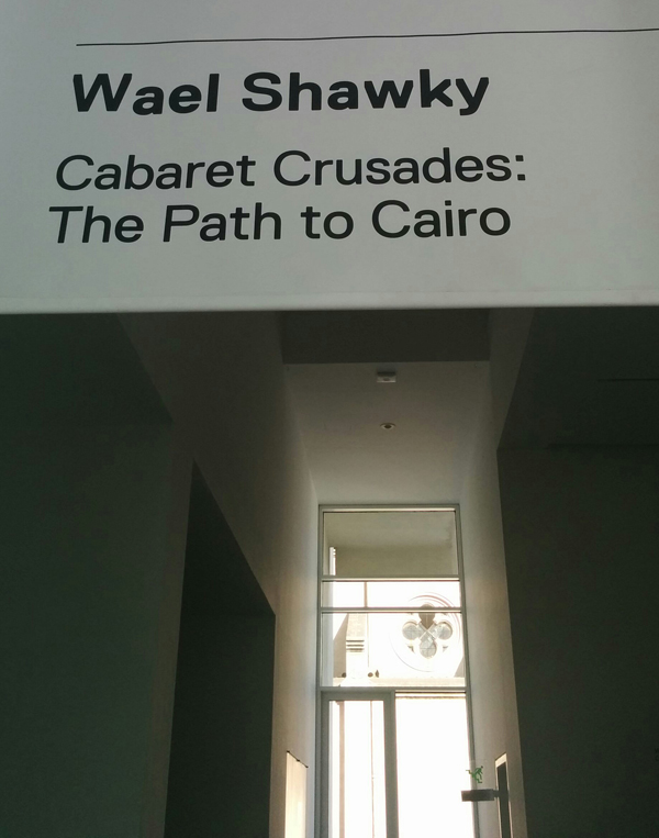 MACBA - Desires and necessities - Wael Shawky