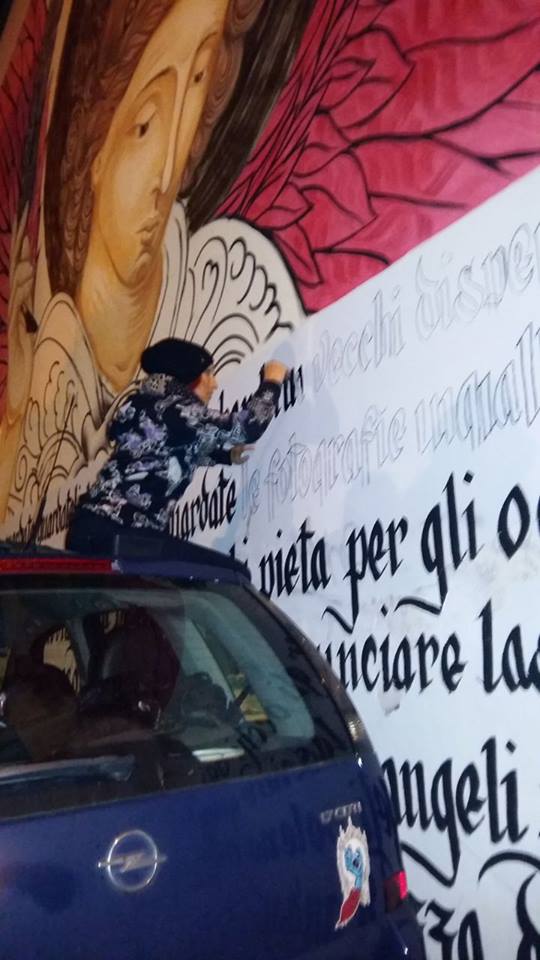 Sugar Kane - Trullo - Roma