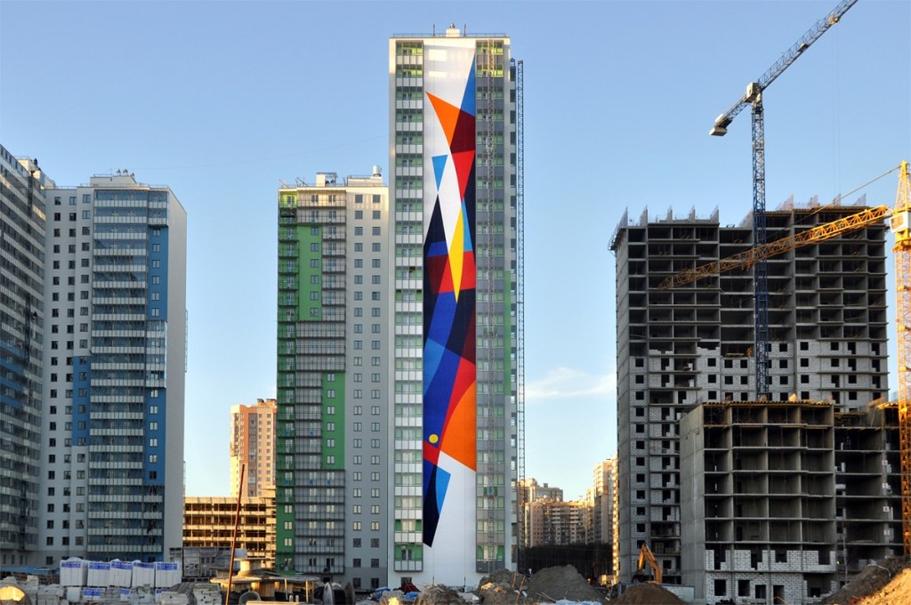 Petro AES @ San Pietroburgo