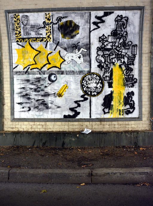 Shit Art Fair 2015 - Frenulo