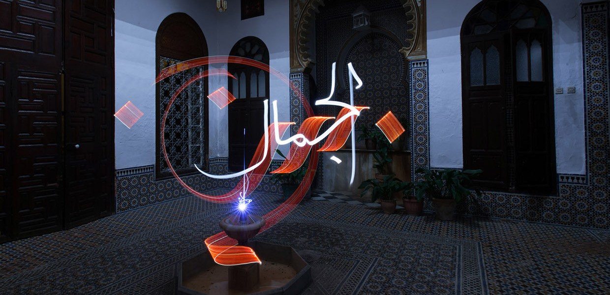 Julien Breton aka Kaalam