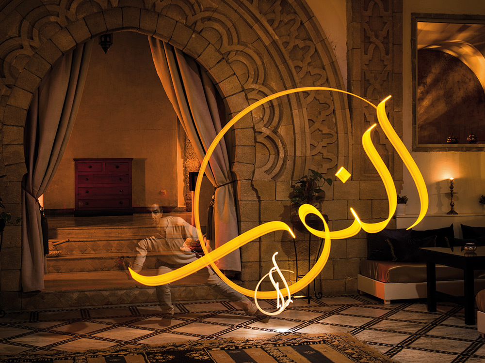 Julien Breton aka Kaalam