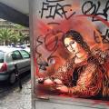 C215 @ Catania – Santa Agata