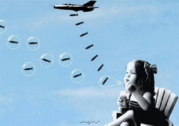 Stop Bombing - Autore sconosciuto