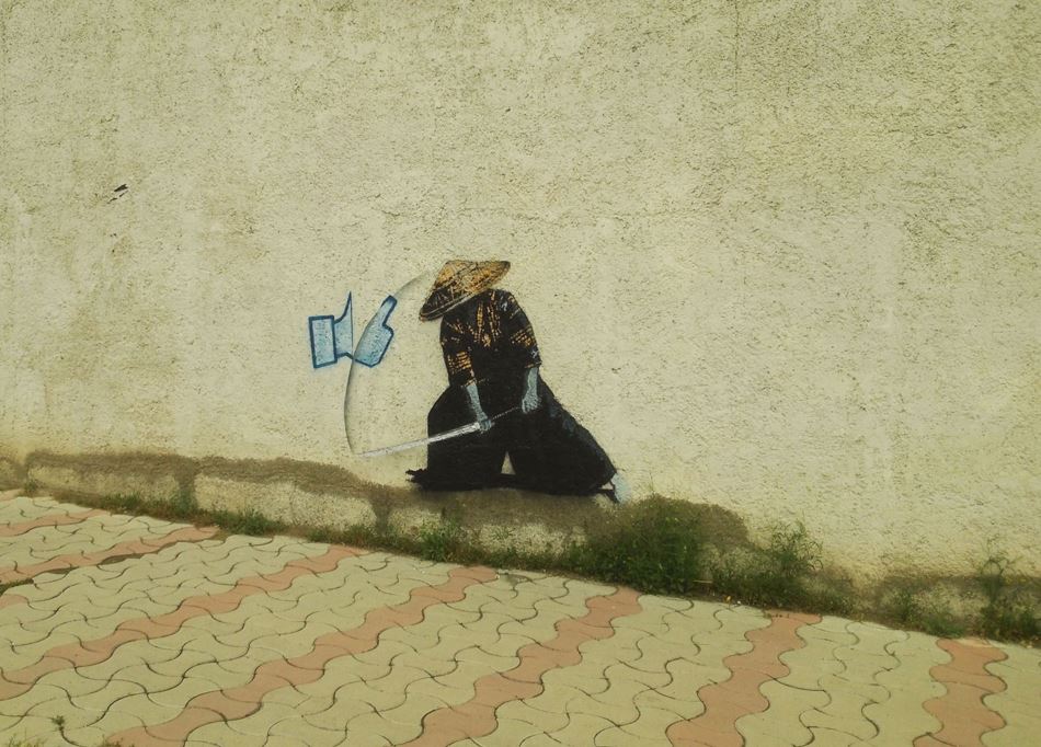 Nafir in Teheran, Iran