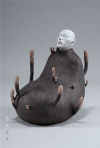 Yasuyuki Katayama