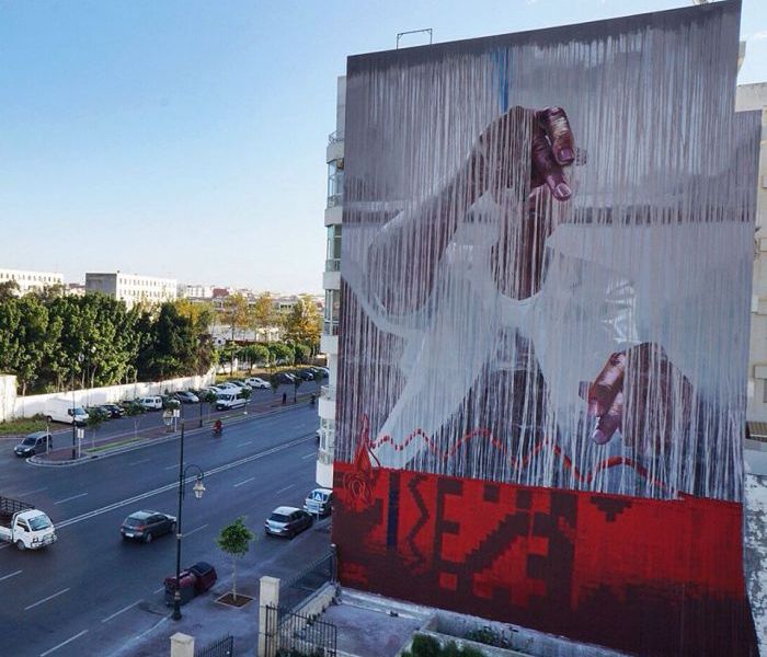 Case Maclaim @Marocco