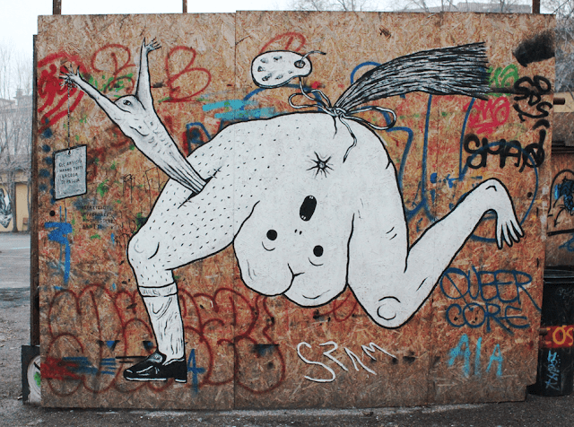 Guerrilla SPAM - LA CODA DI PAGLIA