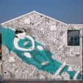 Millo @Cina
