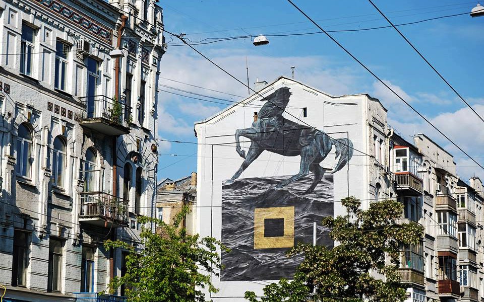 Ricky Lee Gordon @Kiev