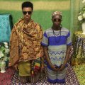 Atong Atem