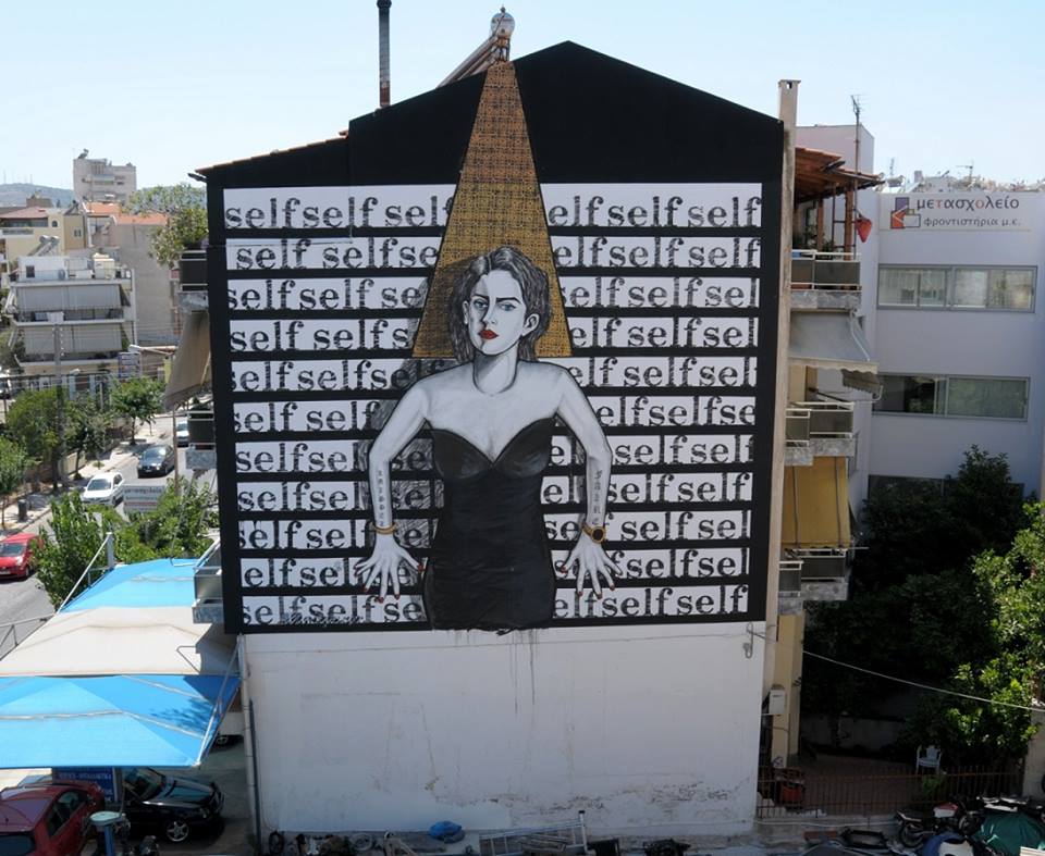 Bleeps.gr @Atene, Grecia