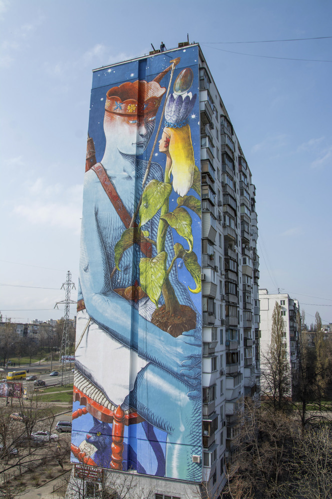 Liqen @Kiev, Ucraina