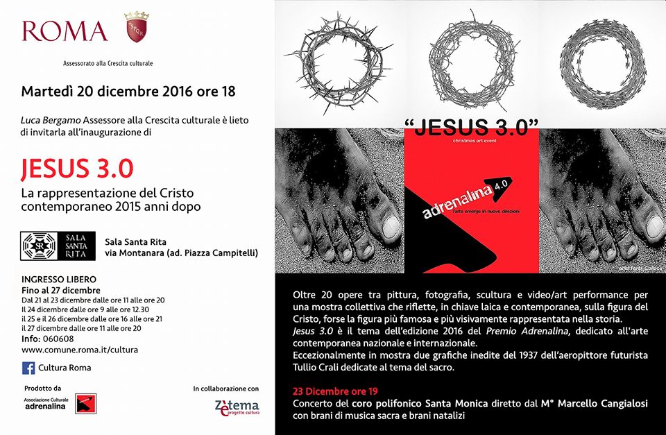 Adrenalina 4.0 Christmas Event