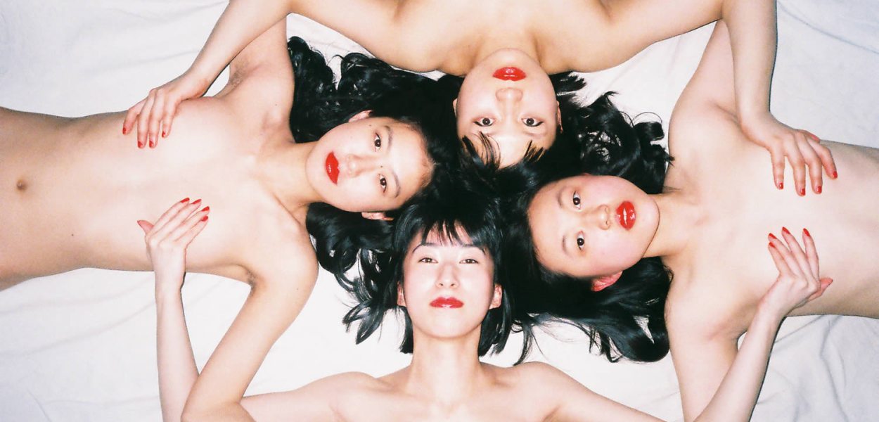 Ren Hang