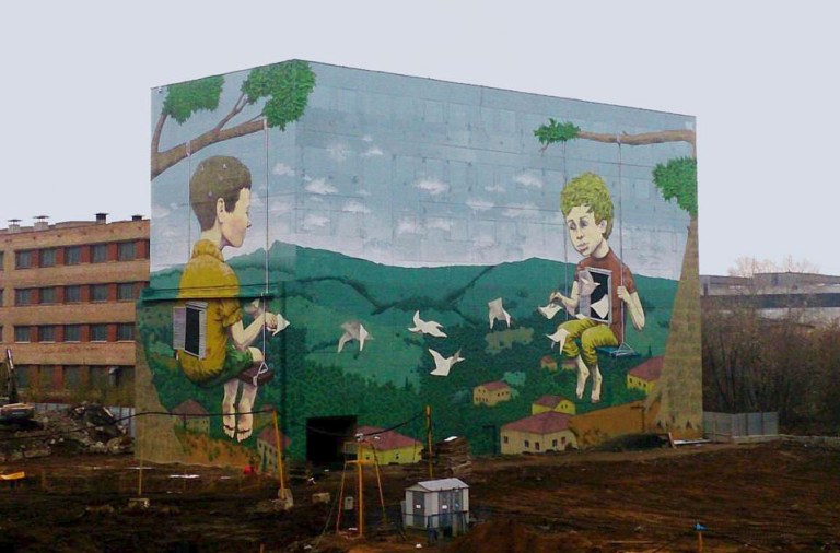 Rustam Qbic @Moscow, Russia