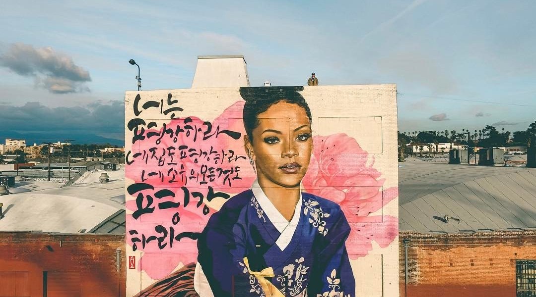 Royal Dog @Los Angeles, USA