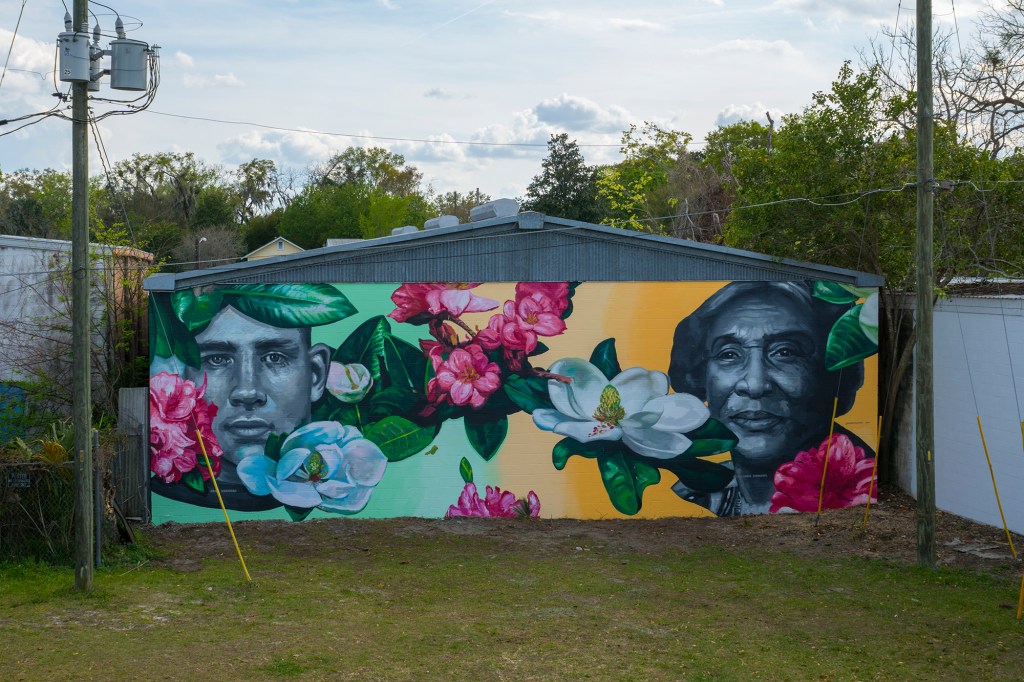Gaia @Gainesville, USA