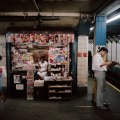Janet Delaney