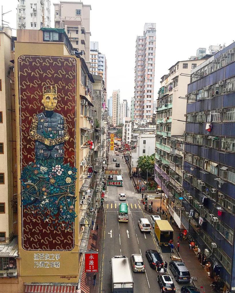 Pixel Pancho @Hong Kong