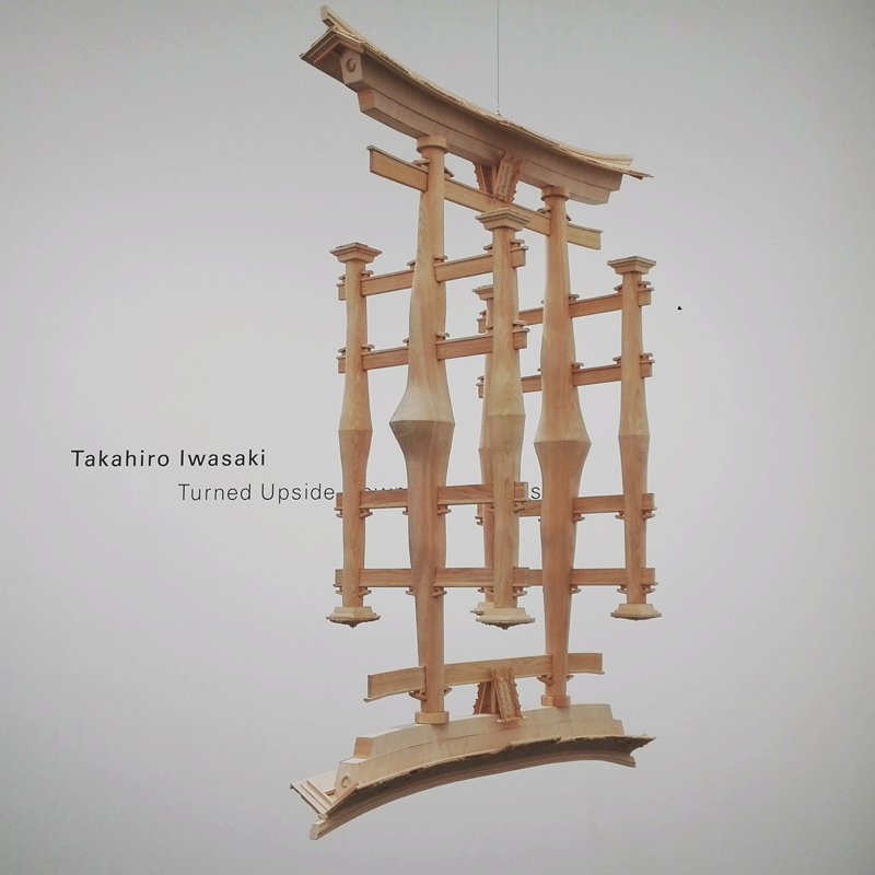 Biennale Arte 2017 - Padiglione Giappone ai Giardini - Takahiro Iwasaki