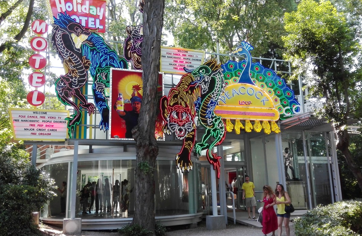 Biennale Arte 2017 – Padiglione Corea del Sud (Giardini) – “Venetian Rhapsody — The power of bluff” di Cody Choi, 2016-17