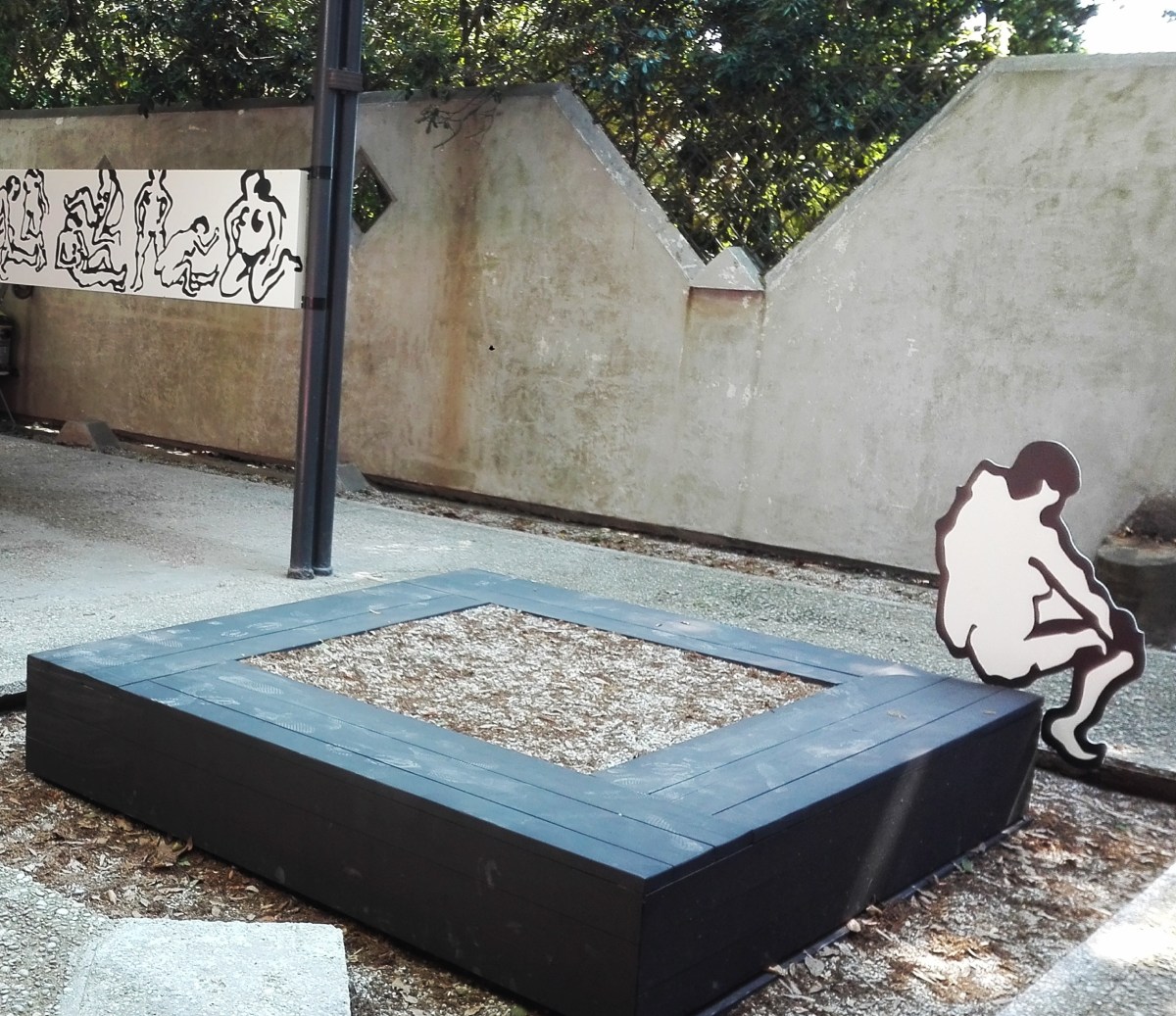 Biennale Arte 2017 - Padiglione Venezuela (Giardini)