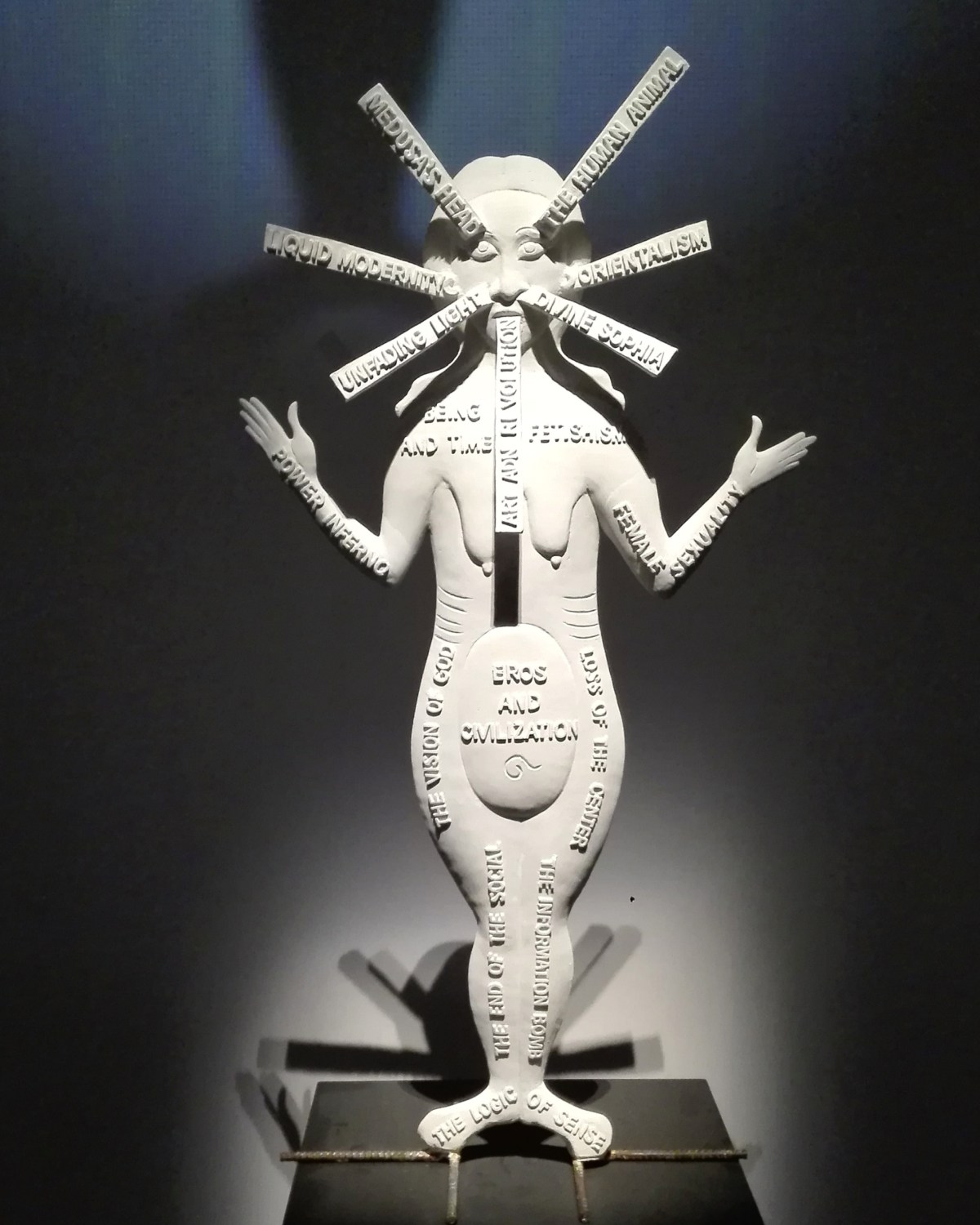 Biennale Arte 2017 - Padiglione Russia (Giardini)