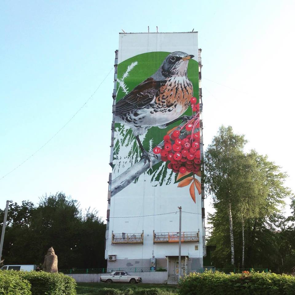 Kailas-V @Kharkiv, Ukraine