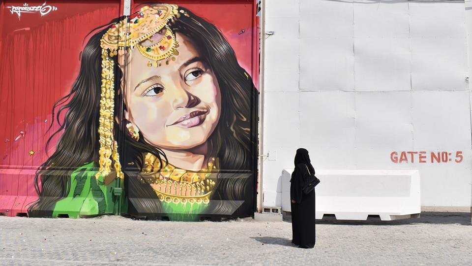 Paparazzi ART Studio @Katara Cultural Village, Qatar