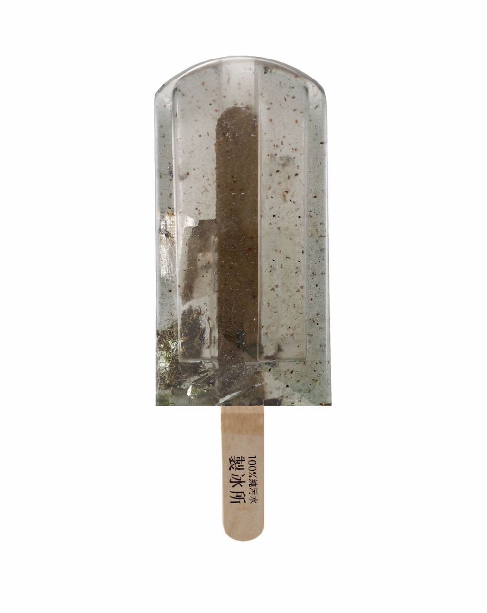 Polluted Water Popsicles