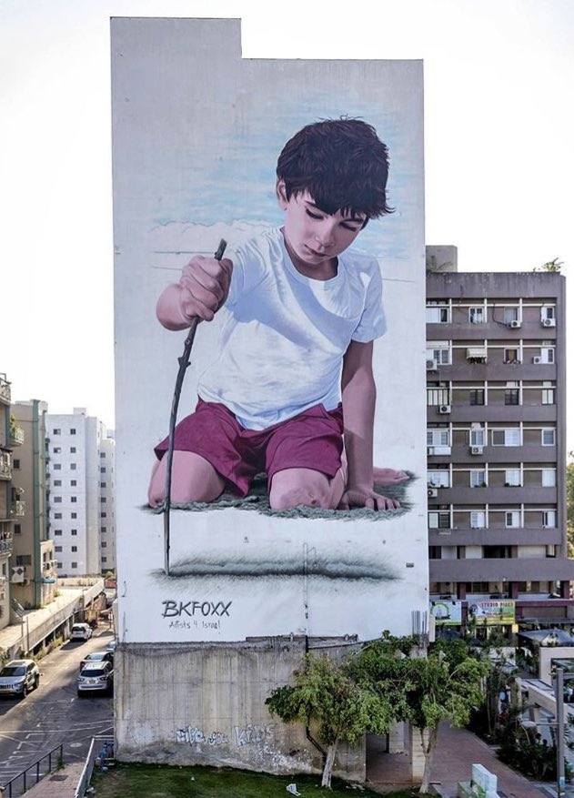 Bkfoxx @Hadera, Israel