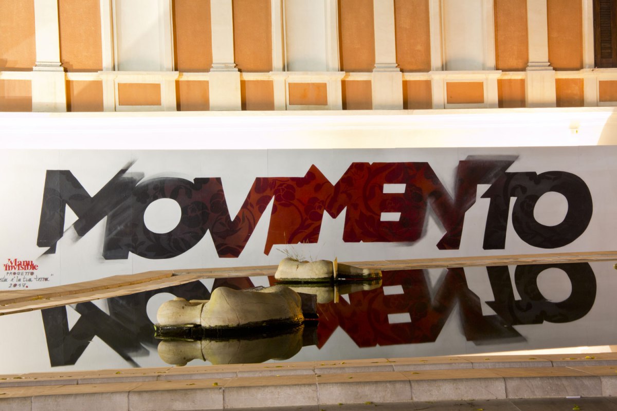 Manu Invisible - Movimento 2017