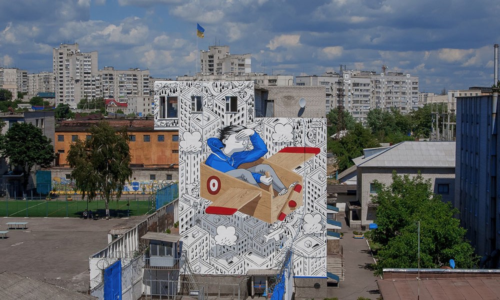 Millo @Kremenchuk, Ukraine