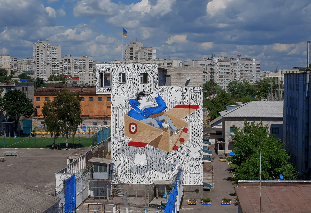 Millo @Kremenchuk, Ukraine