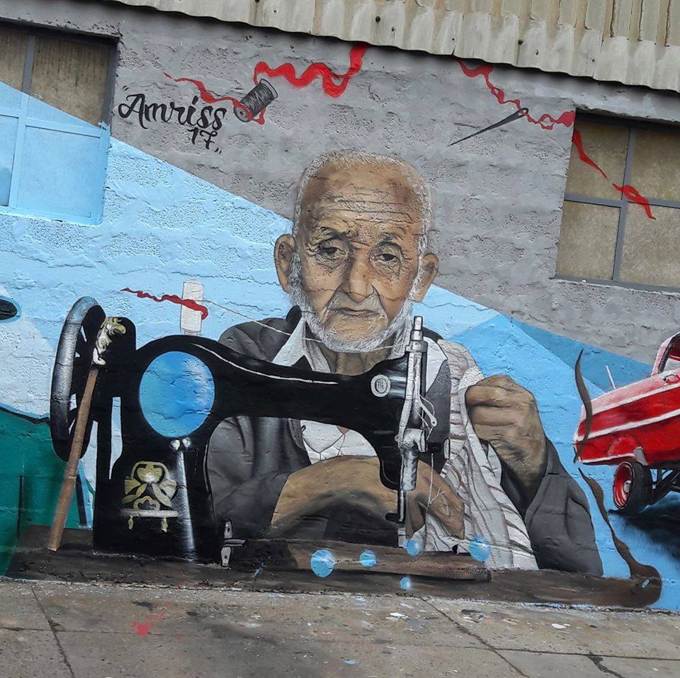 Uness Amriss @Morocco