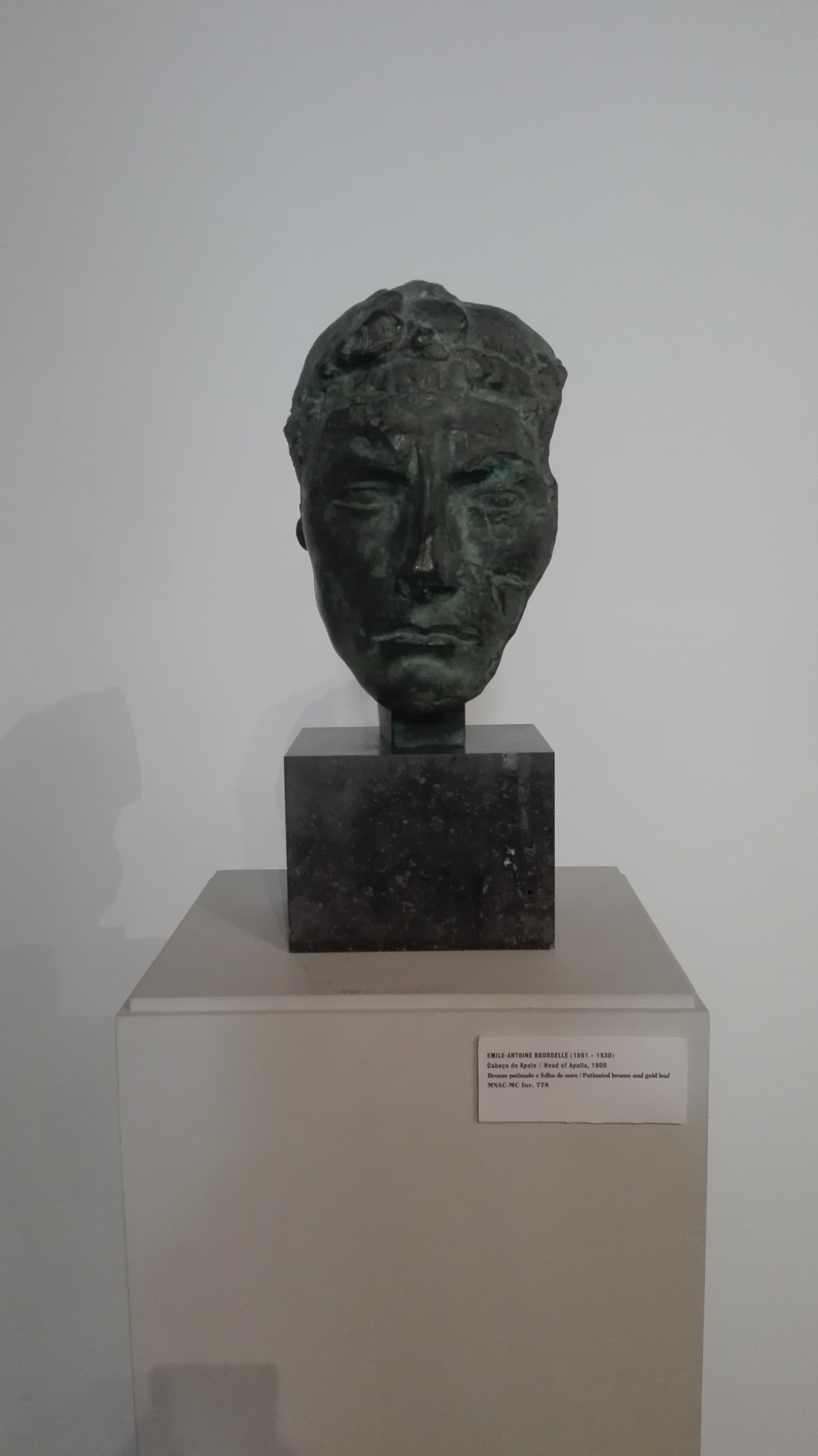 Museu Nacional de Arte Contemporânea