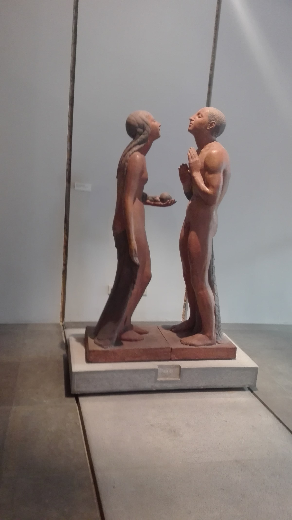 Museu Nacional de Arte Contemporânea