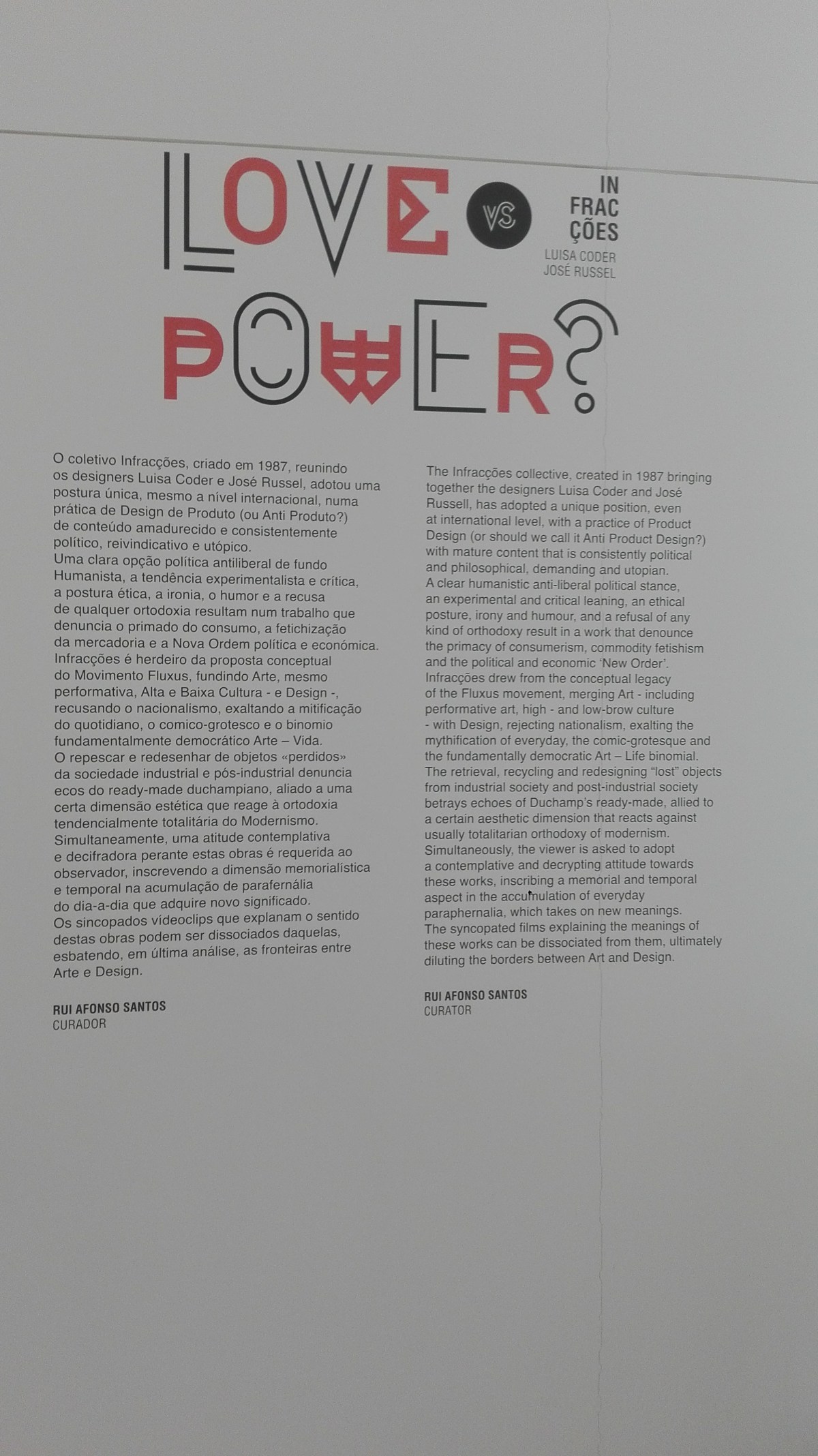 Museu Nacional de Arte Contemporânea