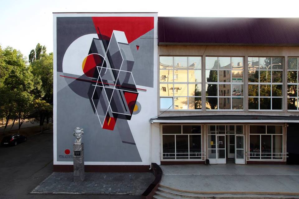 Petro AES @Stavropolsky,Russia